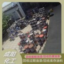 衢州上門(mén)收購厚漿漆新舊不限