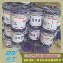 佛山市回收過期硬脂酸求購硬脂酸鋅