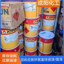 昆明市回收過期硬脂酸求購硬脂酸鋅