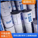 黃石市回收過期硬脂酸求購(gòu)硬脂酸鋅