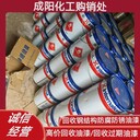 來(lái)賓市回收過(guò)期硬脂酸求購(gòu)硬脂酸鋅