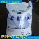 許昌市回收洗滌原料