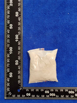 枕芯成分分析異物鑒定配方剖析化驗(yàn)檢測(cè)