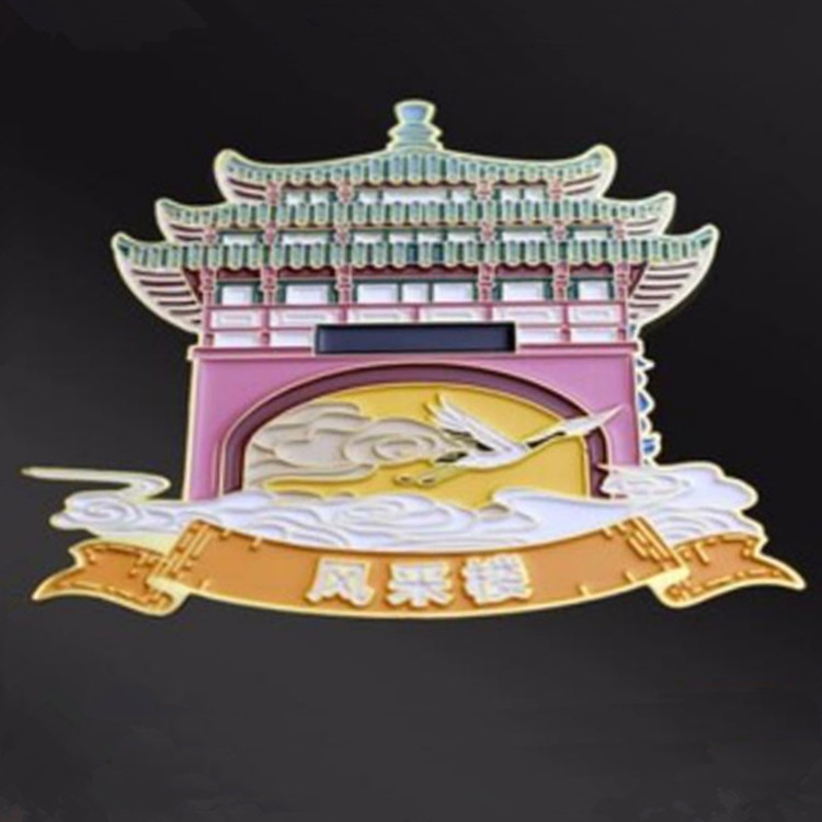 冰箱貼制作