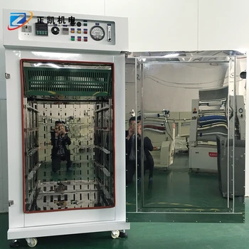 小型不銹鋼無(wú)塵烘箱特殊風(fēng)路設(shè)計(jì)烘烤溫度均勻熱風(fēng)循環(huán)烤箱