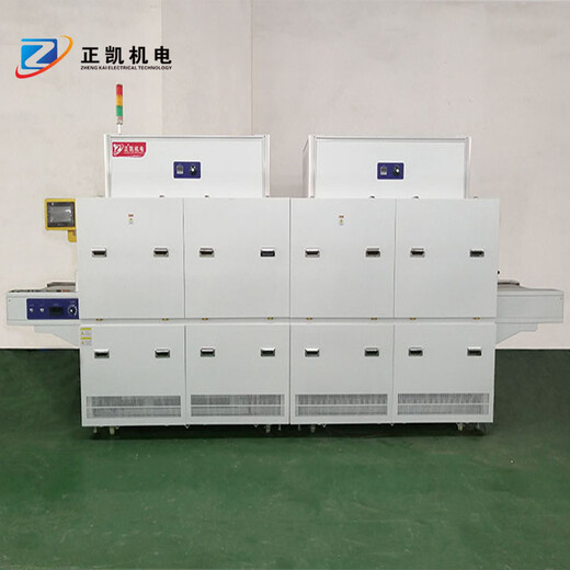硅膠UV改質(zhì)機ZKUV-3090s兒童硅膠制品免噴油防粘塵增滑光氧活化機