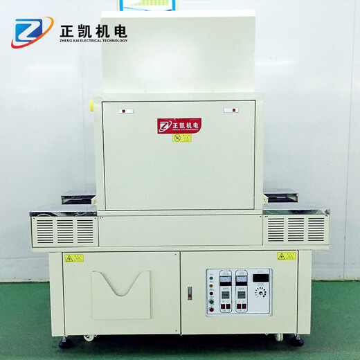東莞UV固化機(jī)ZKUV-482操作方便產(chǎn)品固化速度快紫外線隧道烘干爐