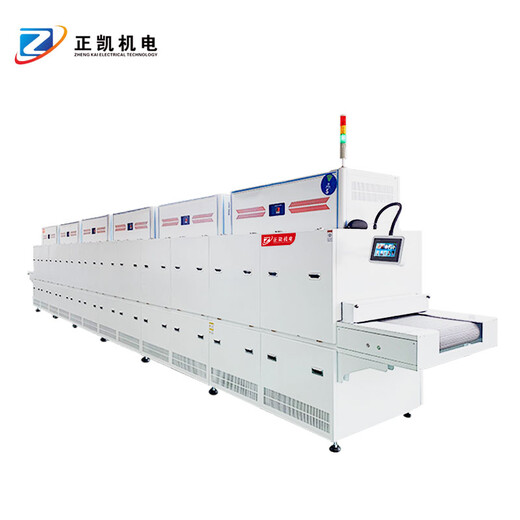 正凱機電硅膠UV改質(zhì)機ZKUV-10090手感絲滑不沾塵硅膠光氧活化機