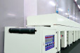 热风循环隧道炉ZKCO-95-4烘烤品质稳定生产IR隧道烘干线