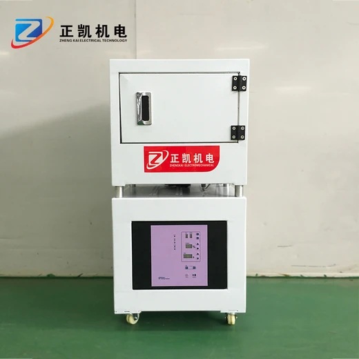 珠三角小型除膠UV機(jī)ZKED-225S半導(dǎo)體UV膜粘性去除leduv解膠機(jī)