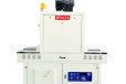 LEDUV固化机ZKUV-F300S产品动态温度低使用寿命长冷光源UV干燥机