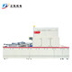ZKUV-1323M-UV機(jī)-800-800-05