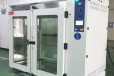 工业老化炉ZKLHMO-10温度均匀LCM和LCD等产品老化热风循环老化箱