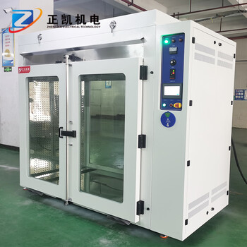 正凱機電小型工業(yè)老化爐ZKLHMO-10數(shù)碼產(chǎn)品老化測試烘烤箱供應(yīng)