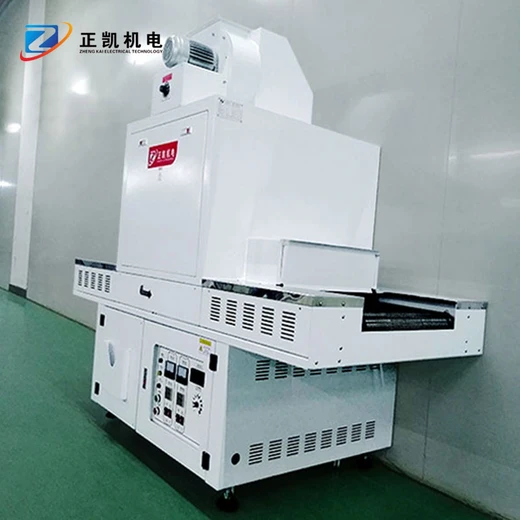 東莞電路板絲印油墨烘干UV固化機電子元器件UV膠汞燈紫外線干燥機