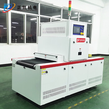 點(diǎn)光源固化機(jī)ZKLED-800-200紫外線油墨印刷速干臺(tái)式絲印烘干線