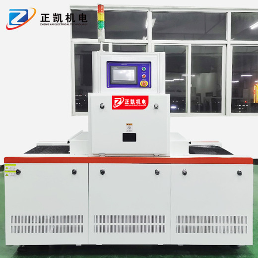面光源LED固化UV機ZKLED-800-200功率穩(wěn)定操作簡單紫外線光固機