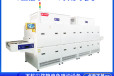 紫外线硅胶改质机ZKUV-3090s硅胶制品增滑度防尘UV光氧活化机