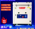 厂家高温小型隧道炉ZKCO-5-1隧道式烤箱热处理流水线网带烘干机