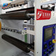 卷對(duì)卷放料機(jī)-ZKR2R-500-主圖-03