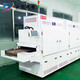 新-ZKUV-5090S改質機-800-800-004