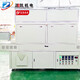 ZKUV-1504UV機(jī)800-800-03