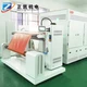 ZKUV-RTR1530S卷對卷uv改質(zhì)機-800-800-01
