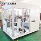 ZKIR-3737-4HP-鈍化層退火爐-800-800-04
