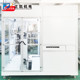 ZKIR-3737-4HP-鈍化層退火爐-800-800-05