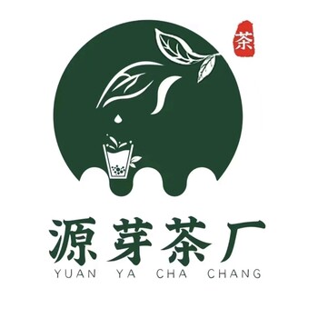 奶茶店茶葉源頭茶廠批發(fā)，手打檸檬茶，鴨屎香，泰綠，品優(yōu)價平！