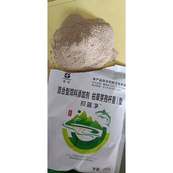 鱼乐水产药——抑蓝净:抑制蓝藻，颤藻，生物杀藻更安全。