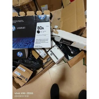 打印機用完的硒鼓別在丟棄-上門回收
