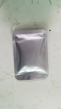 AMPSO廠(chǎng)家?？Z二甲基丙烯酯價(jià)格