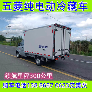 臨沂江淮牌保溫車低溫冷鏈車經(jīng)銷商地址