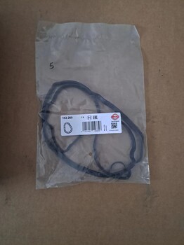 OM502LA奔馳發(fā)動(dòng)機(jī)正時(shí)齒輪室蓋墊圈