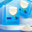 益生菌固體飲料加工定制廣西生蚨堂