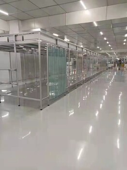 供應中山南朗無塵車間潔凈棚，FFU無塵棚現場安裝