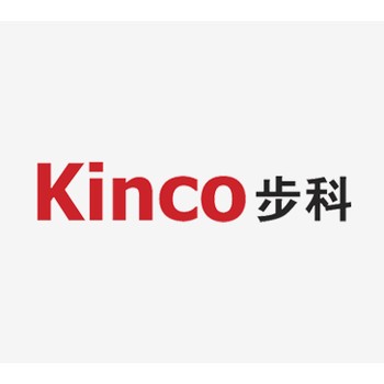 Kinco步科代理商[代理]上海总代理