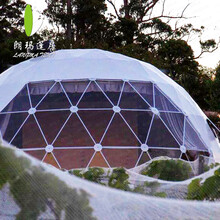朗玛户外星空帐篷观星帐篷酒店球形帐篷酒店