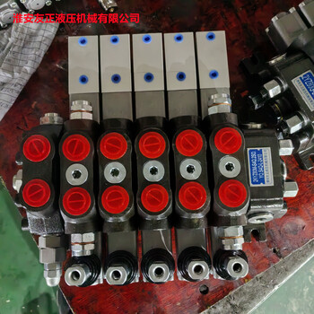 中集牌環衛液壓閥氣控多路閥DCV60/5QTFLUID原裝尺寸DCV100/5