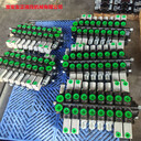 ZCDB-L15F-2OU.4OT.2OU-XW淮安勝杰液壓機(jī)械同款挖掘機(jī)八聯(lián)多路閥