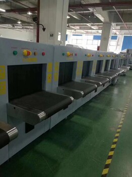 二手安檢設備安檢機安檢門