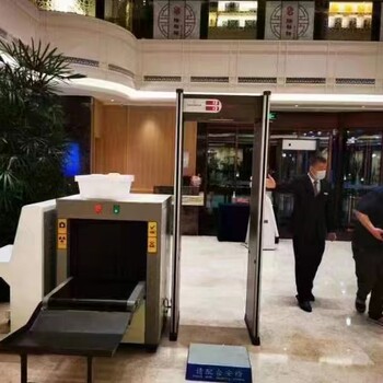 二手安檢機(jī)二手安檢門二手安檢儀二手安檢設(shè)備