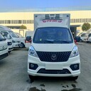 福田祥菱V1國六2.8米冷藏車(chē)小型廂式冷鏈運輸車(chē)