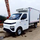 吉利新能源3米冷藏車(chē)上綠牌純電動(dòng)冷鏈運輸車(chē)國家補貼3.5萬(wàn)