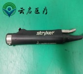 STRYKER史赛克375-701-500动力手柄线缆及按键问题维修找哪家