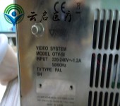 Olymups奥林巴斯OTV-SI摄像光源一体机使用损坏维修找广州云启