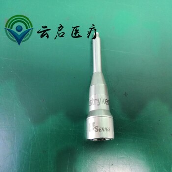 Stryker史賽克5100-010-050骨動力系統(tǒng)接頭卡死故障維修需多久