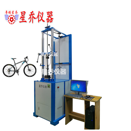 減震器疲勞試驗機