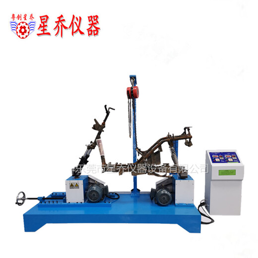 廣州自行車前叉振動強度試驗機
